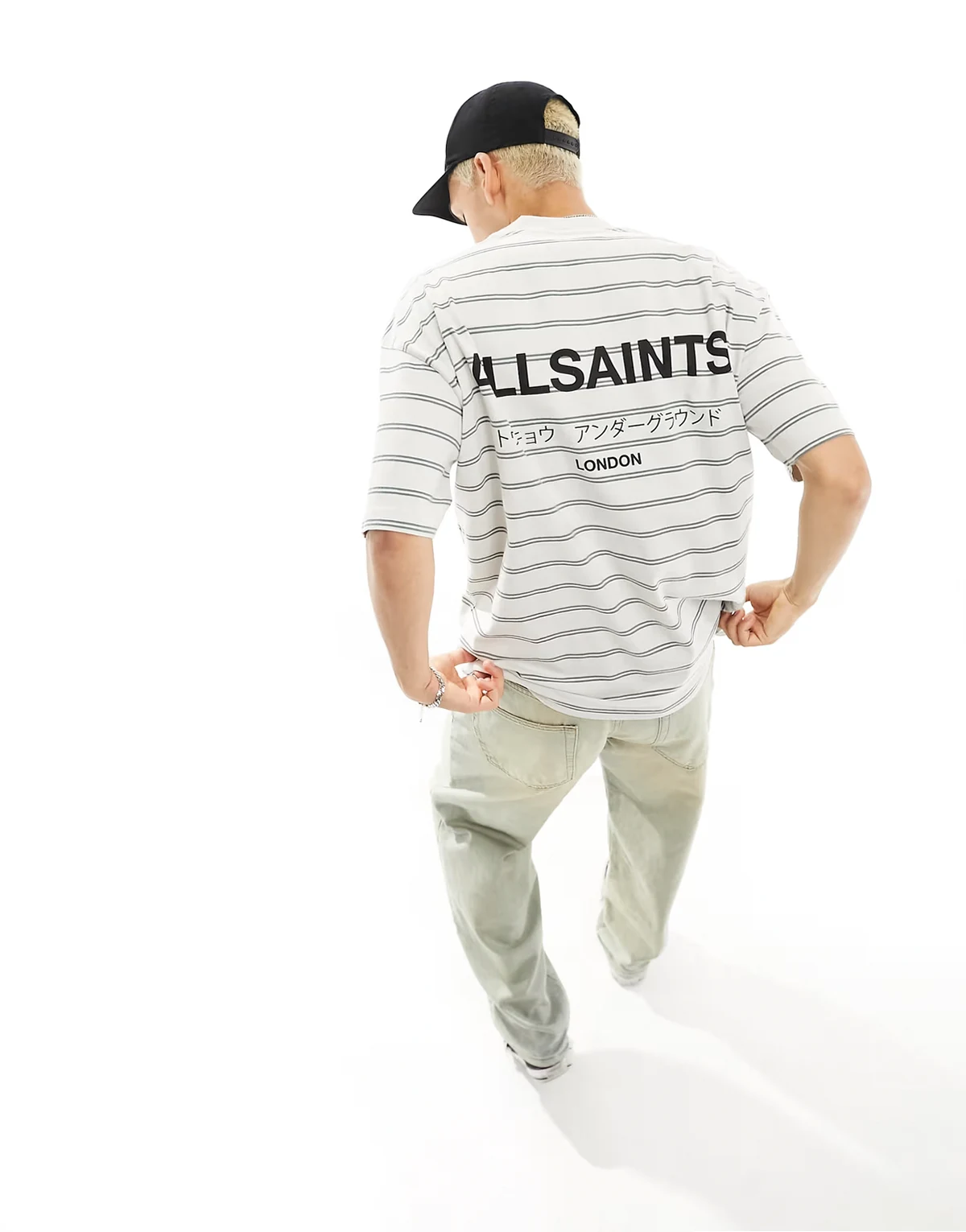 – Underground – Oversize-T-Shirt in gestreiftem Hellgrau