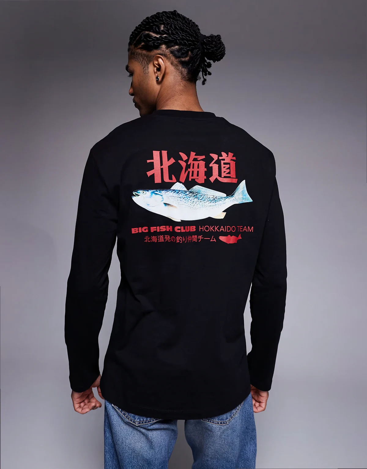 – Langärmliges Relaxed-Fit-T-Shirt in Schwarz mit Fisch-Print