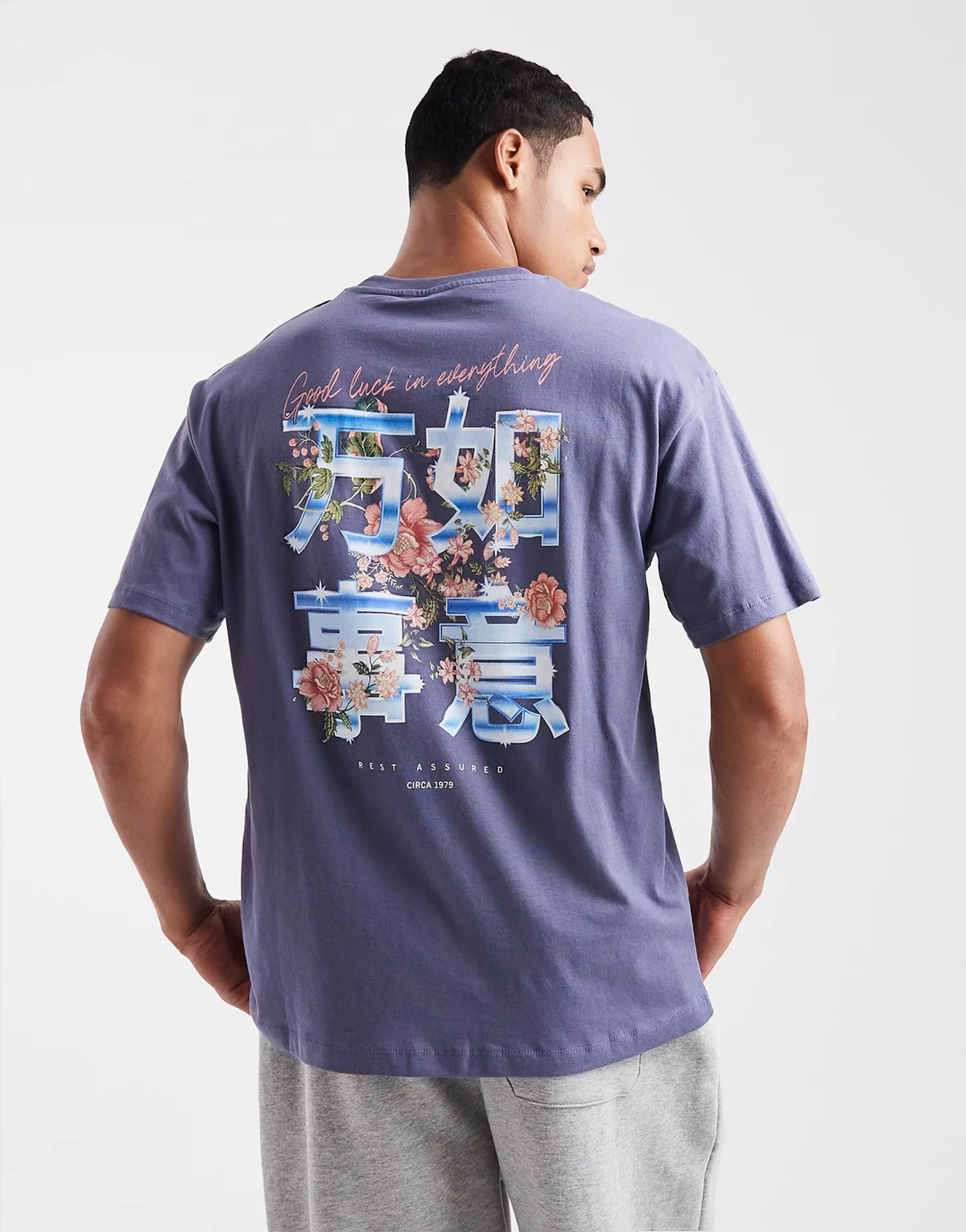 oversized t-shirt with japanese print in blue