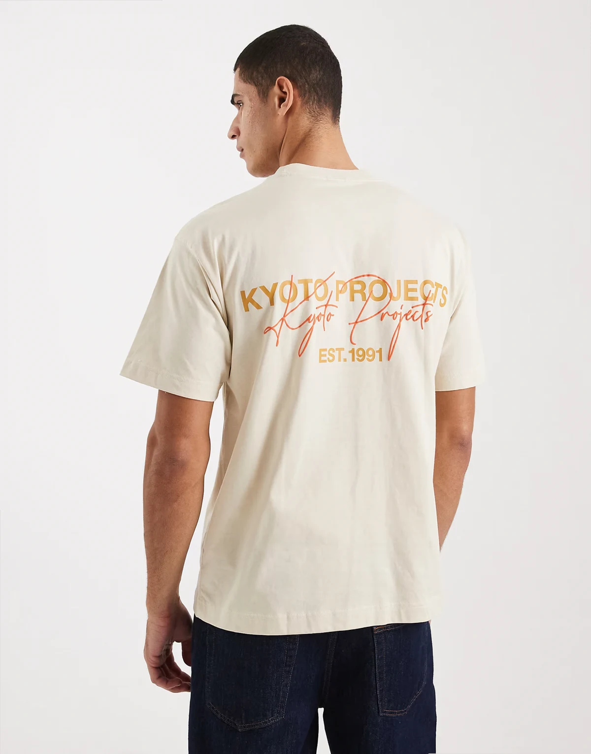 – Kastiges T-Shirt in Ecru mit Grafik