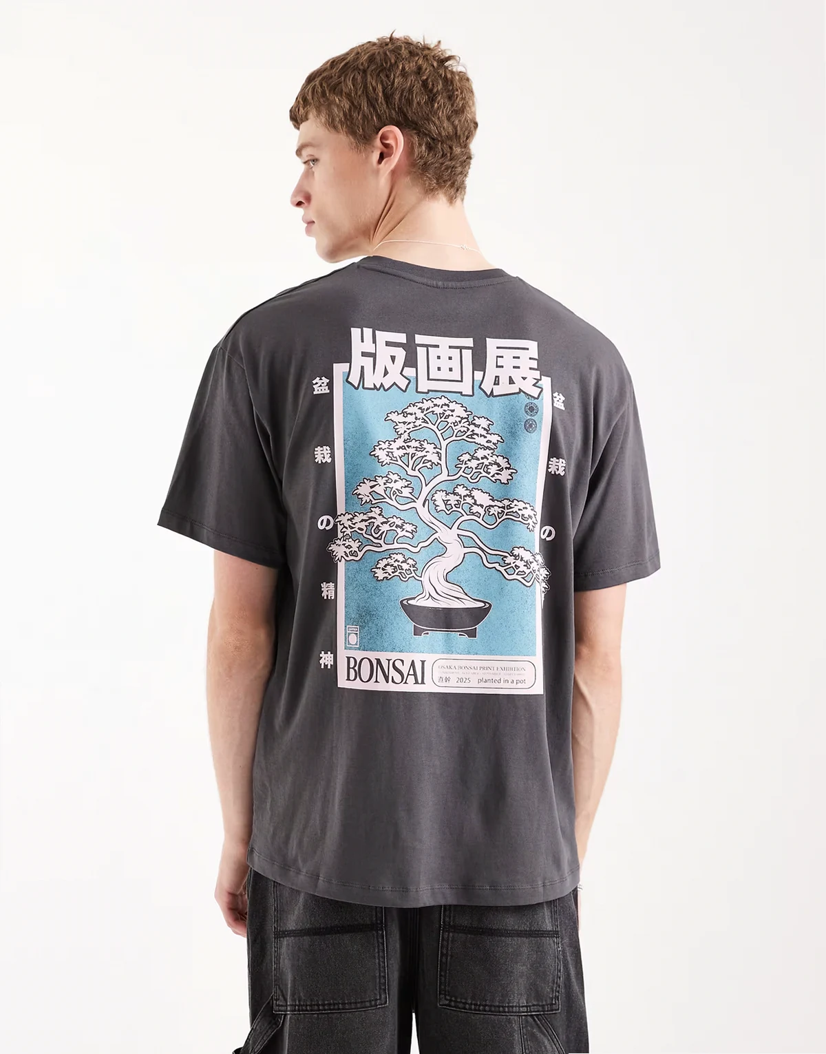 bonsai tree back and chest prints t-shirt in charcoal gray