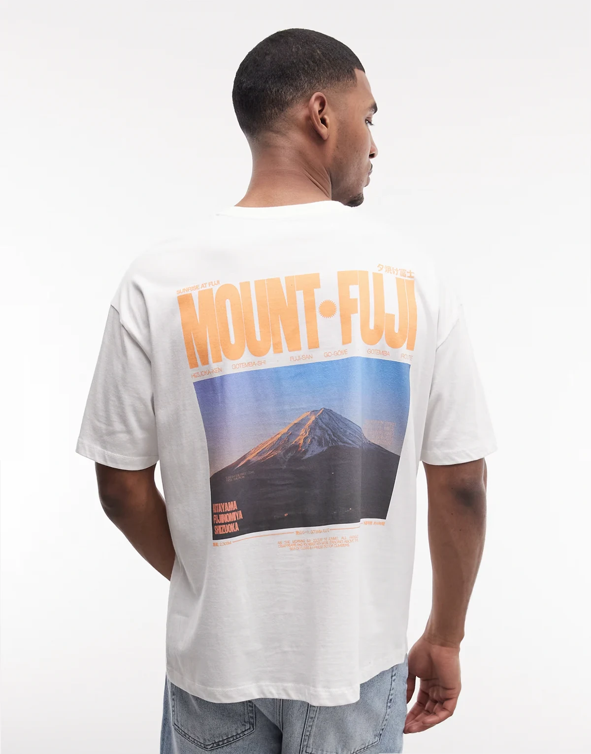 – Oversize-T-Shirt in Weiß mit „Mount Fuji“-Print