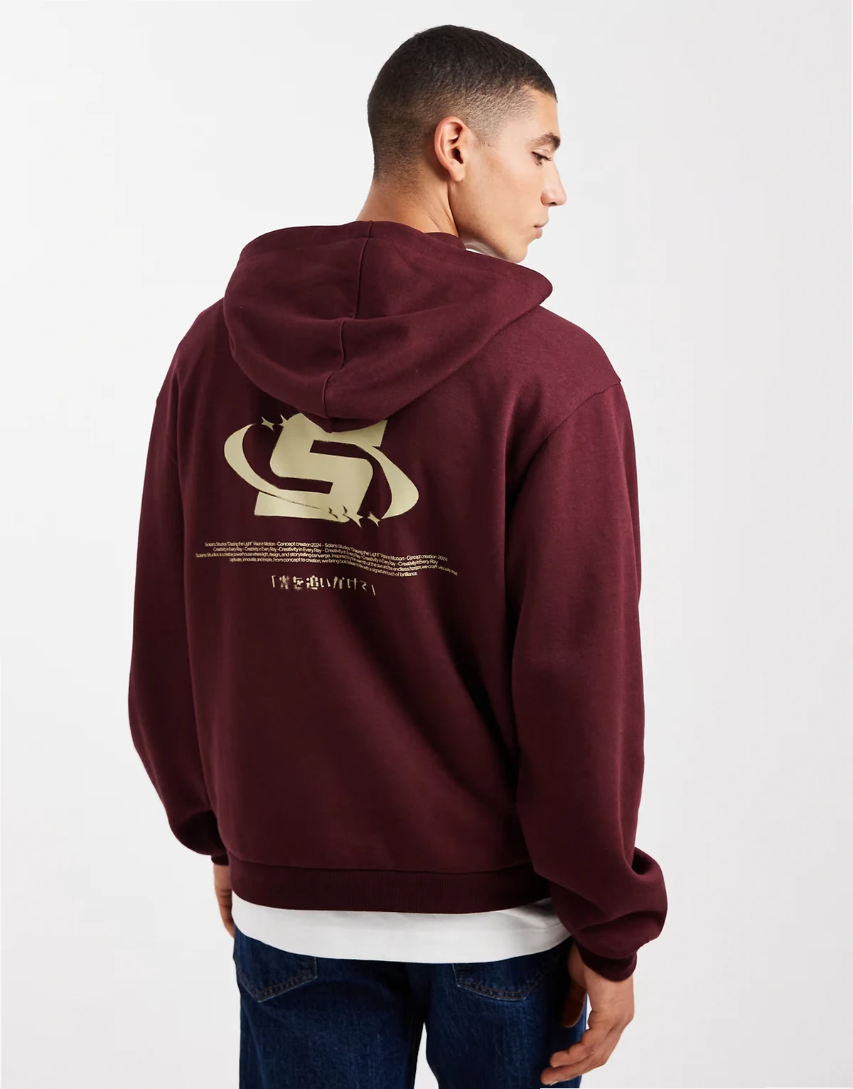 – Kastiger Relaxed-Fit-Kapuzenpullover in Burgunderrot mit Print