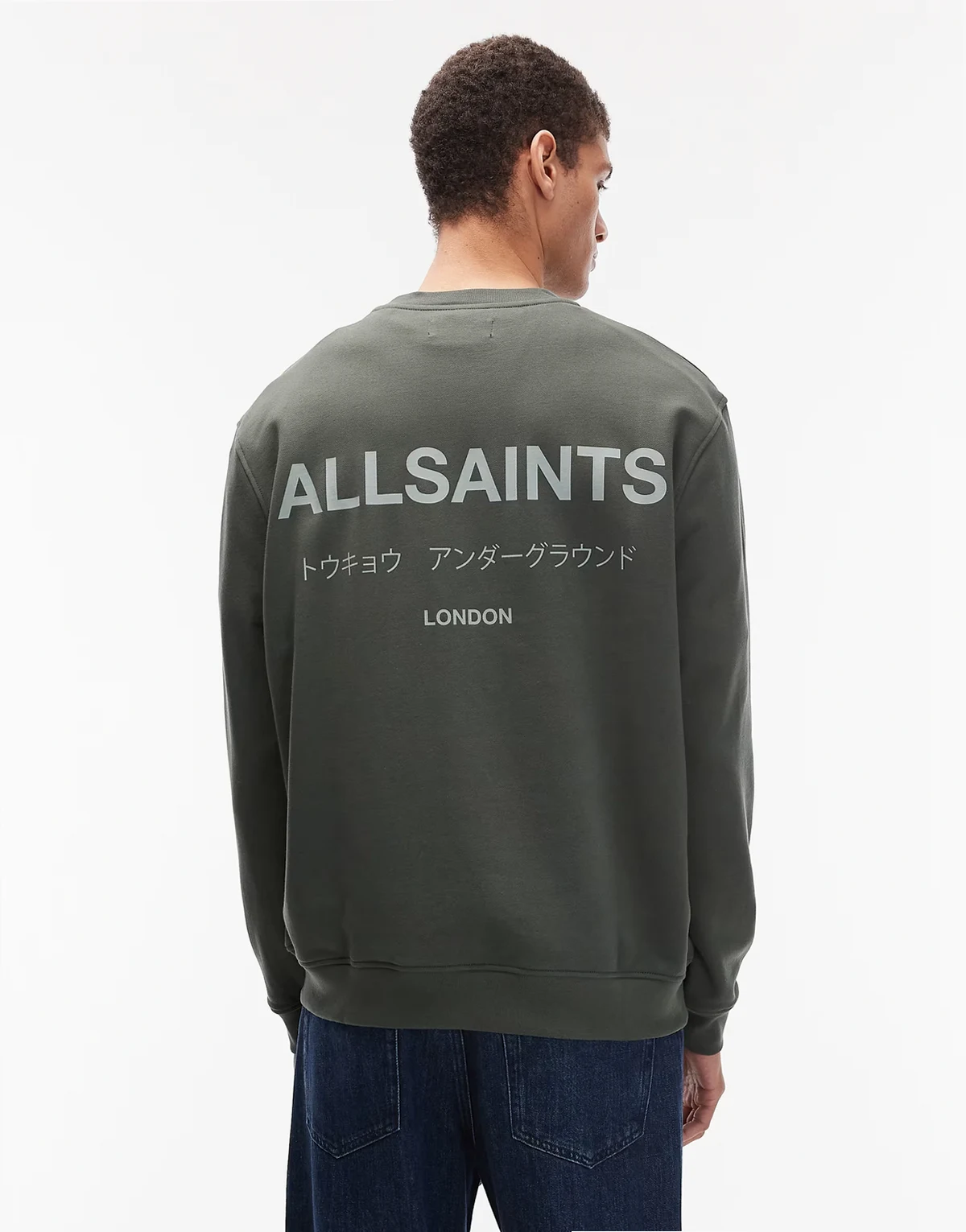 Underground crew neck sweatshirt in khaki