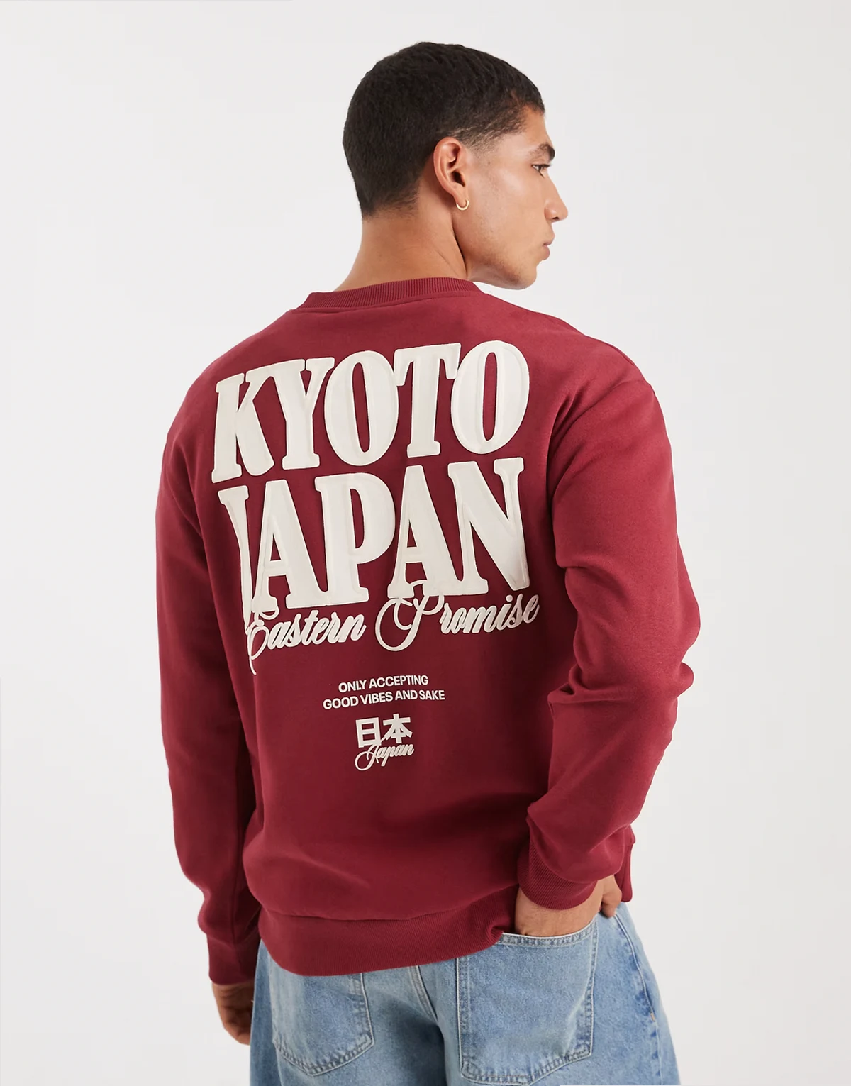 sweatshirt with kyoto puff print in red